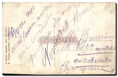 Estátuas de soldados — reprodução — editor desconhecido — Verso
