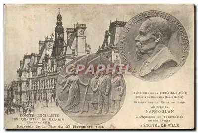 Comitê Socialista do Bairro de Bel-Air — Lembrança da Festa do Dia 27 de Novembro de 1904 — Oferecida pela Cidade de Paris a Marsoulan