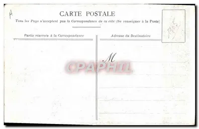 Alfonso XIII bij Loubet — De ballade van het koninklijke jongetje — Jopin, Parijs — Achterkant