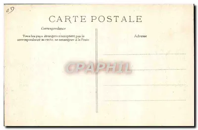 Festas Franco-Norueguesas — S. M. Haakon e M. Fallières — editor não visível — Verso