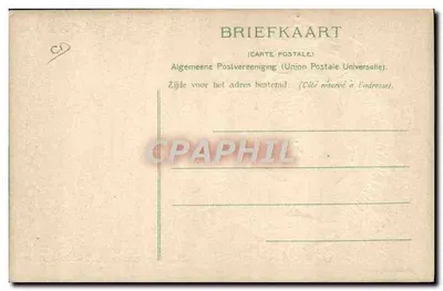 Ritratto di Wilhelmine di Hollande — moneta reale — editore Prössl & Guggenheim & Co. Zurigo, n° 10249 — Verso