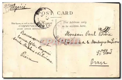 Jersey — École N.-D. de Bon-Secours — Un Match de Football — Reverso