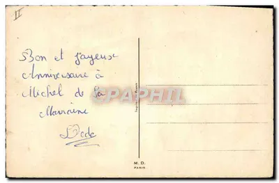 Dois crianças se penteados — editor M. D. Paris, n° II — Verso