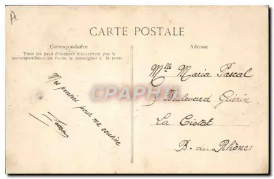 Marinha Nacional — Exercício de boxe — Editor ELD, n° 1263 — Verso