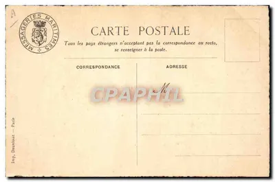 O Mousquetaire Aramis — segundo a pintura de M. Jean Lefeuvre para o navio 'd'Artagnan' — Messageries Maritimes — Verso