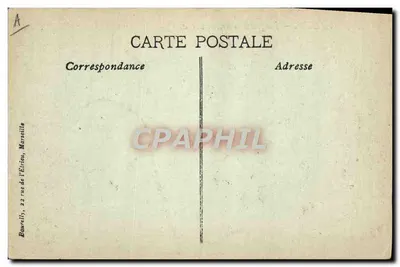 Alegrete - Navio interaliado — Verso