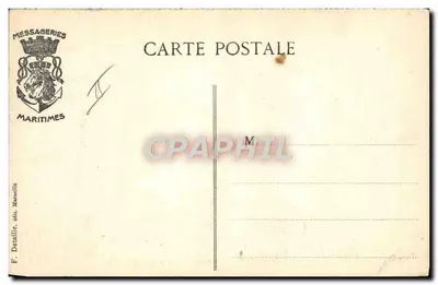 Eetzaal van de eerste klasse — "Armand Béhic" — Messageries Maritimes — Achterkant