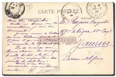 Navire à vapeur — Messageries Maritimes — Armand Behic, par Grosse Mer. — EL. — Achterkant