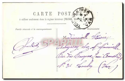 Mulher perto de uma fonte — texto impresso: 'J'en ferais des boucles d'oreilles!' — editor: POSTES — Verso