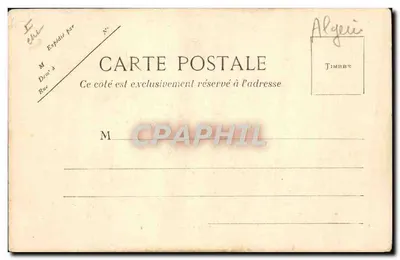 Bilhete postal antigo Leão da Atlas — Verso