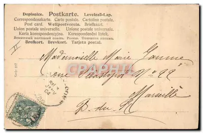 Festa de fim de ano — Boa Ano! — Collis 1904 — Verso
