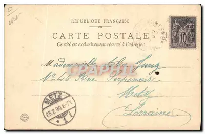 Montmartre의 Moulin de la Galette — G. Rouxon — 뒷면