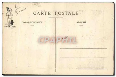 I 10 Comandamenti del Soldato — 3. Alle donne, sacrificherai il tuo prestito, il tuo tempo e i tuoi giuramenti! — J.P. Godemeil — Verso