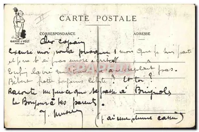 Os 10 Mandamentos do Soldado — Série 8 — Editor Garde à Vos ! — Verso