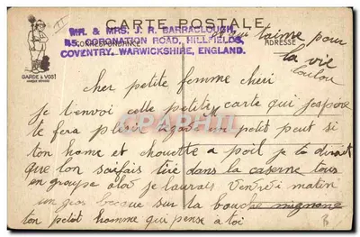 Permissionnaires (La Rentrée) — scène de soldats en tenue de campagne dans une chambre, éditeur GARDE & VOS! imprimé en bas à gauche — Verso