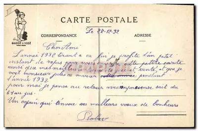 Tête de Turc — Le lit en portefeuille — J.P. Vadeux — Verso