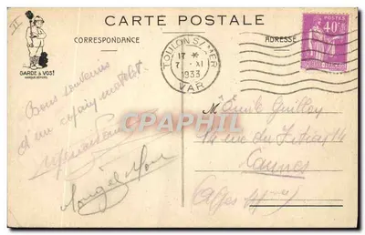 Partida para a campina — J.P. Gorreux — editor não visível — Verso