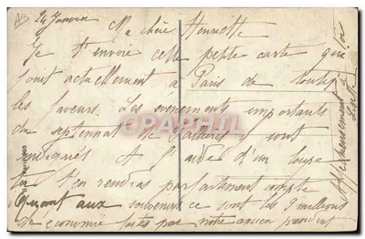 O Deslocamento do Sr. Fallières — (Em direção ao Loupillon) — Editor: J. Fauvel, Paris — Verso