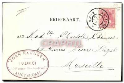 Hertog Hendrik Wladimir Albert Ernst van Mecklenburg-Schwerin — w mundurze — Z. H. HERTOG HENDRIK WLADIMIR ALBERT ERNST VAN MECKLENBURG SCHWERIN. — Rewers