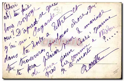 Dziecko podnoszące haczyki — scena teatralna — wydawca W. S.-A. Nr. 5958 — Rewers