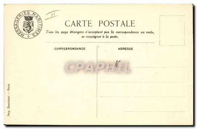 Sala de jantar das primeiras classes — "Bernardin-de-Saint-Pierre" — Messageries Maritimes — Verso