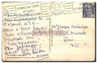 O navio Tito — O Navio « BRAZZA » — Éditions TITO — n° 14130 — Verso
