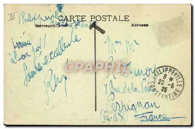 Mareghal Bugeaud — Navio de passageiros da Cie Transatlantique em alto-mar — editor não visível — Verso