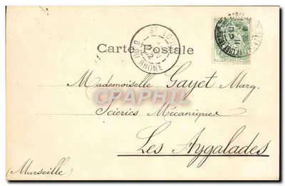 Dwa dzieci przed sklepem — Marseillaise — G. Guyette Phot. — Rewers