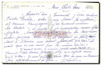 Pequeno leão — Fauna africana — Livraria E. Pôcèllo & Cie, Bobo-Dioulasso — Verso