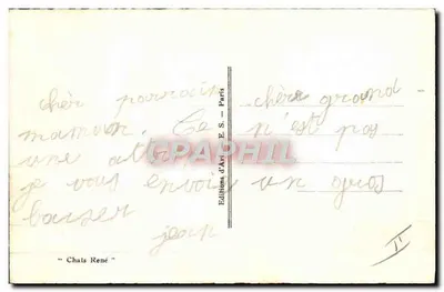 मछली पकड़ने वाला बिल्ली — 1 अप्रैल — एस. आर्ट एडिशन्स — 'रेने के बिल्लियों' की श्रृंखला — पीछे