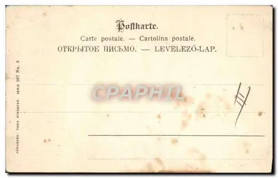 Kobieta w różowej sukni trzymająca kwiatowy naczynie — H. R. Land — N° 207 — Rewers