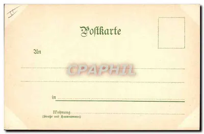 Vater und Kind — Alltagsszene — Fritz Reil's Schweizer Postkarten, Vey, Aare, Berner & Cie, Solothurn — Rückseite