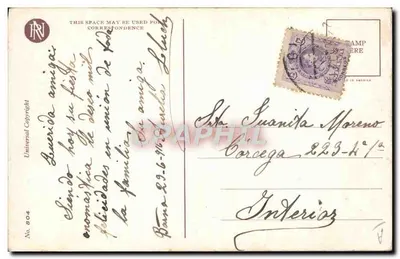 A metade e a metade — ilustração de casais dançando — Reinthal & Newman, N.Y. — Verso