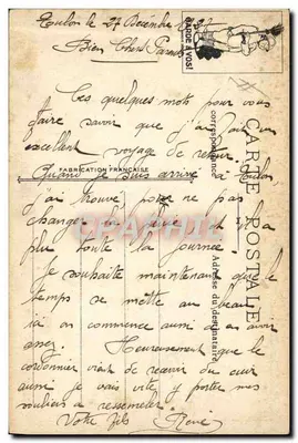Terugkeer van de bemanning — J.P. Sorel — Franse fabricatie — Achterkant