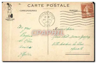 Entrada de tripulantes — caricatura de marinheiros — editor não visível — Verso
