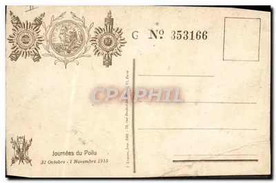 Journées du Poilu — scène de soldats devant le Sénat et la Chambre des Députés — éditeur J. Togna, Paris — Rewers
