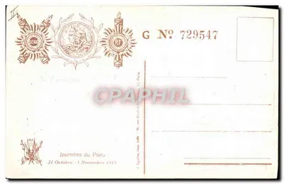 Jornadas do Pailu — 31 Outubro - 1 Novembro 1915 — G N° 729547 — Verso