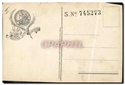 Dzień Poilu — 25 i 26 grudnia 1915 — Impressions Artistiques, Marque NEO, Paryż — Rewers