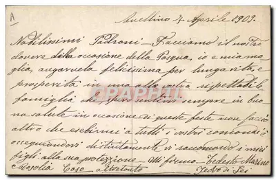 Os Soberanos na intimidade da alegria nova — VAT 2339 — Verso