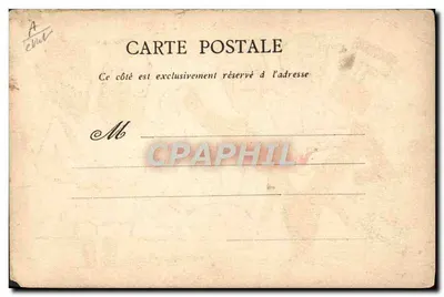 Voyage en Russie 1902 — caricature de Carnot, Loubet, Alexandre III et Nicolas II — éditeur non visible, n° 12 — Verso