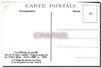 Retorno à normalidade... — Cartaz de maio de 68 — Atelier Séripo — Verso