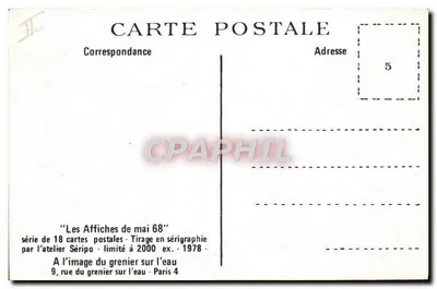 Menos de 21 anos — aqui está seu boletim de voto — atelier Séripo — Verso