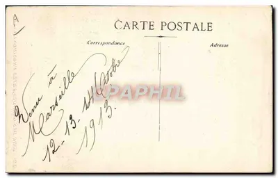 Raymond Poincaré — Prezydent Republiki Francuskiej — Souvenir des grandes fêtes présidentielles — Rewers