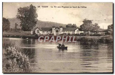 Vichy - O Tiro aos Pombos à beira do Allier — n°126