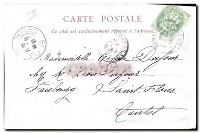Diane — deusa da caça — G. Seignac, n°19 G. — Verso
