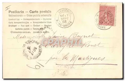 Cupidon — Angélique — editor não identificado, n° de série não visível — Verso
