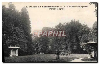 Palácio de Fontainebleau — O Arco de Tiro do Imperador (Jardim Inglês)