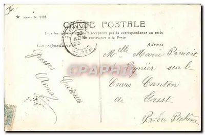 Jovem mulher em traje de deusa — Moreau, Paris — Série N. 886 — Verso