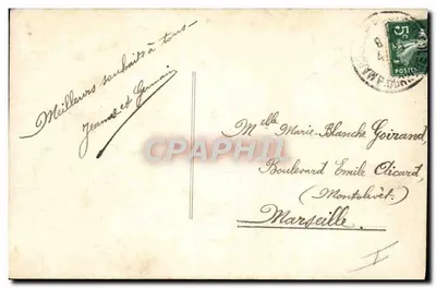 Cupidon criança — fotografia colorida — Goygèle Harel, n°2044 — Verso