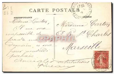 S.S. "Canada" — Linha Fabre-Line — Marselha — Nápoles — Palermo — Nova Iorque — Verso